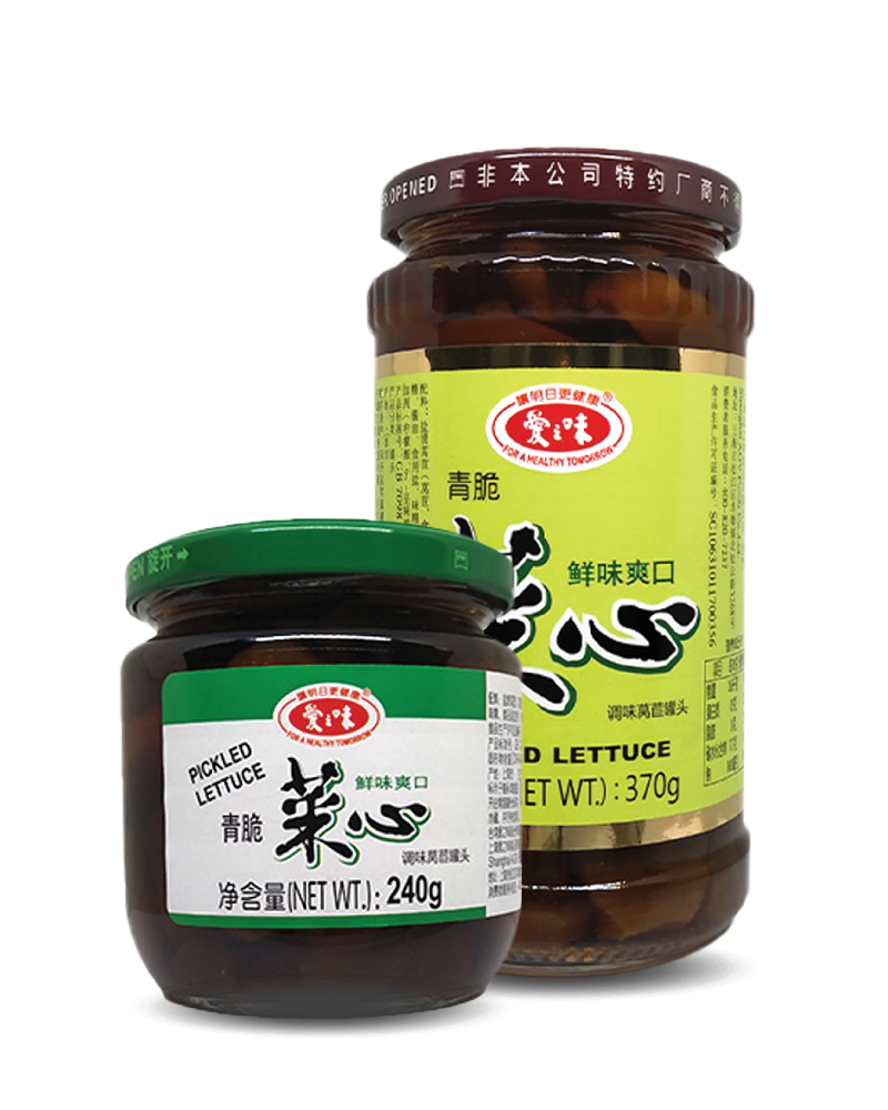 Pickled Lettuce
