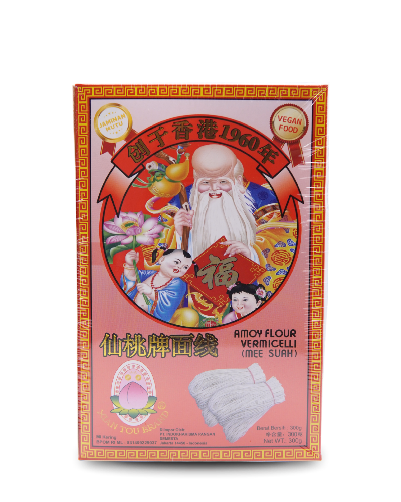 Amoy Flour Vermicelli