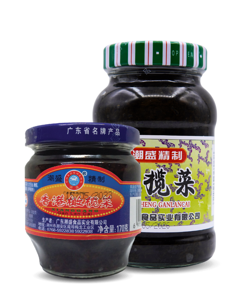 Olive Vegetable