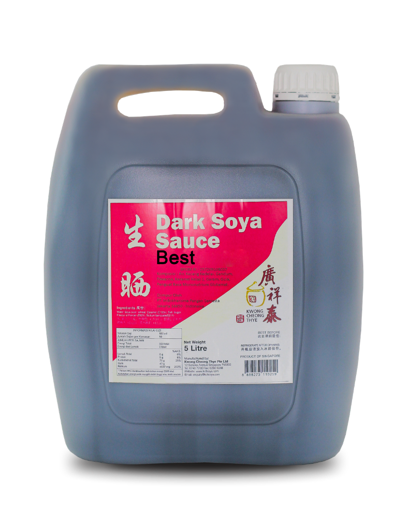 Dark Soya Sauce Best
