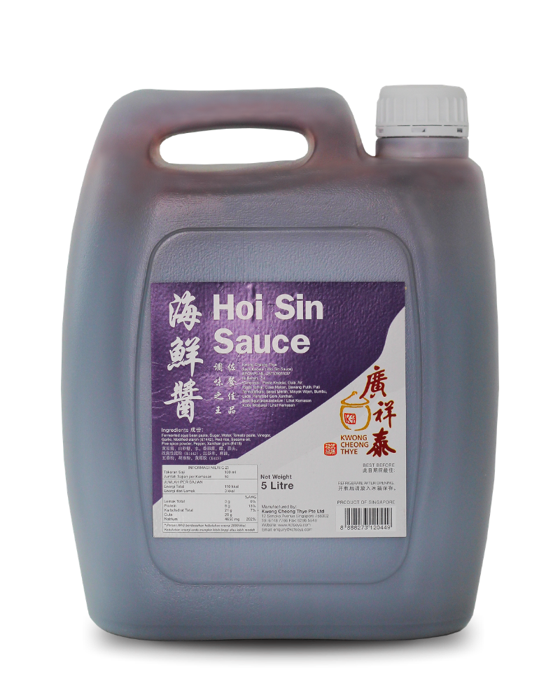 Hoisin Sauce