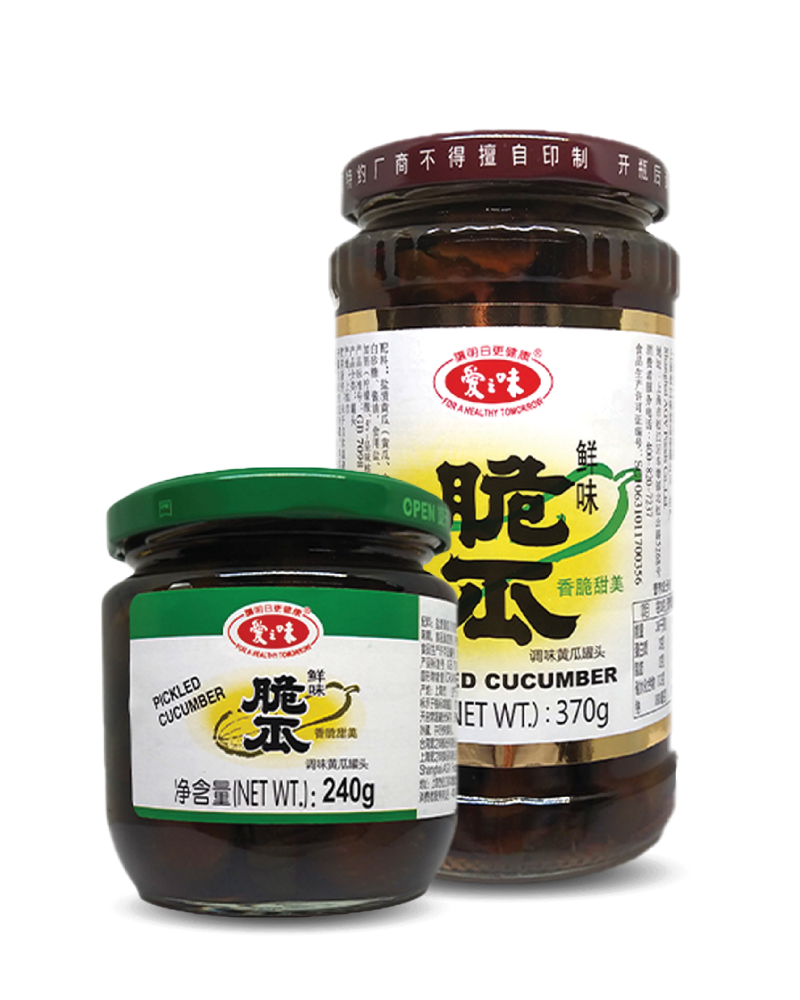 Pickled Cucumber